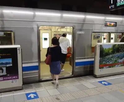 Vé tàu điện ngầm Fukuoka