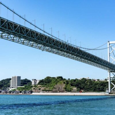 Thành phố cảng với lịch sử rực rỡ và vị trí chiến lược trên Eo biển Kanmon