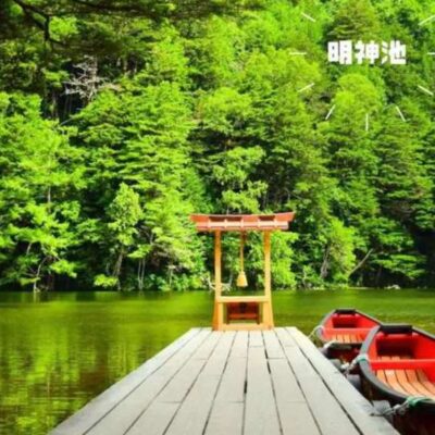 Nhật Bản Nagano | Tour Một Ngày Kamikochi, Đến Quê Hương Của Các Vị Thần! | Khởi Hành Từ Tokyo