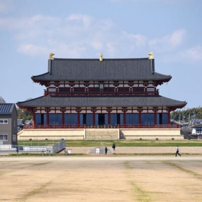 Thành phố Nara & khu vực xung quanh