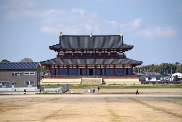 Thành phố Nara & khu vực xung quanh