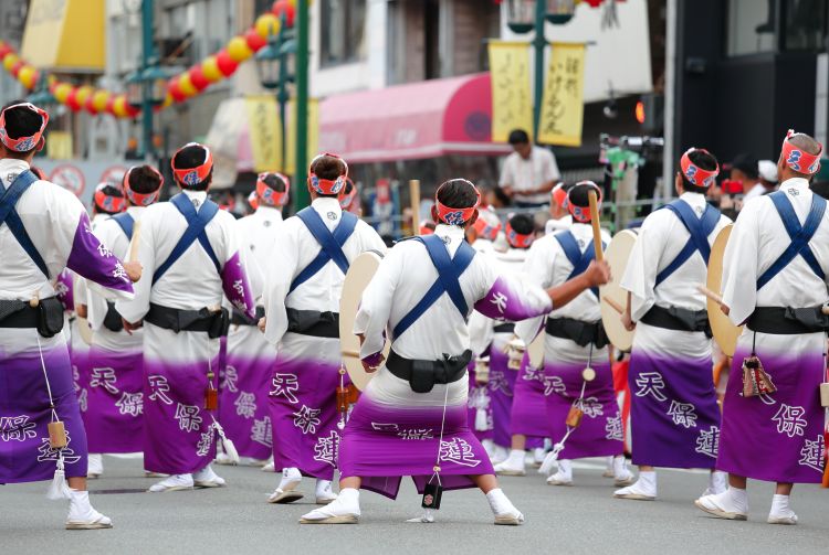 Thành phố Tokushima