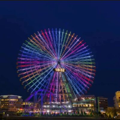 Vé Điện Tử Vòng Đu Quay Cosmo Clock 21, Cosmo World | Yokohama, Nhật Bản