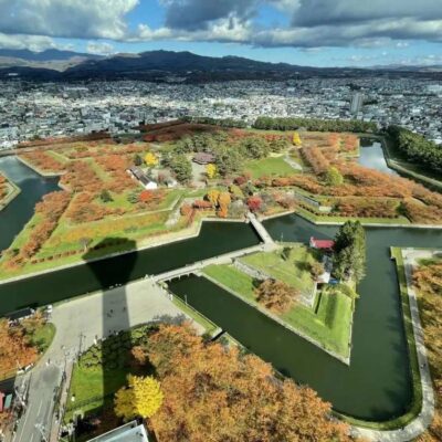 Vé tham quan Tháp Goryokaku Hokkaido